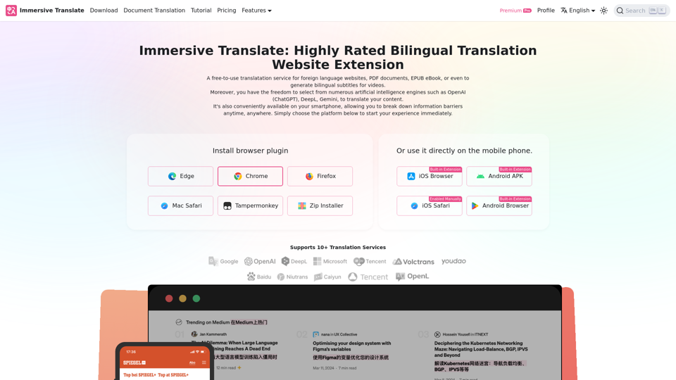 Immersive Translate - Bilingual Webpage Translation Extension,  and Video Subtitle and PDF Translation Tool